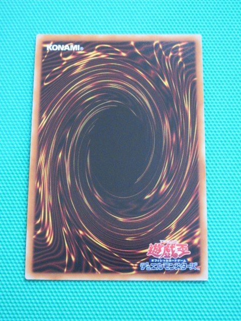 遊戯王 20CP-JPT03 20thシークレット カオス・ソルジャー -開闢 遊戯王 20CP-JPT03 20thシークレット カオス・ソルジャー -開闢
