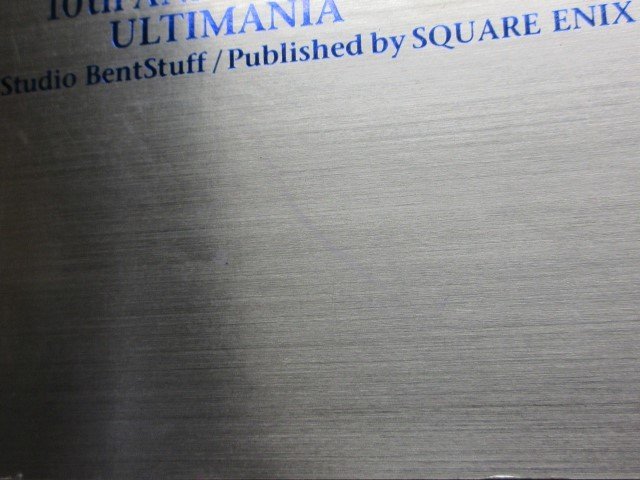 《設定資料集》　FINAL FANTASY VII　10th ANNIVERSARY ULTIMANIA　③_画像5