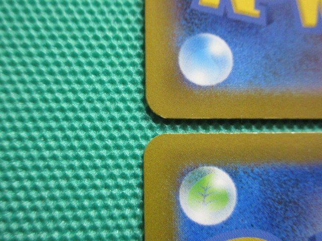 『ポケモンカードゲーム』 sI-172・173 エーフィV + エーフィVMAX 各2枚 計4枚セット ②の画像4