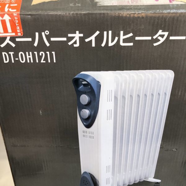 ■【スーパーオイルヒーター】大栄トレーディング DT-OH1211★オイルヒーター 暖房器具★4～8帖★ ■_画像8