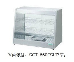SCT-660EWタニコーホットショーケース温蔵両面幅600奥450高620