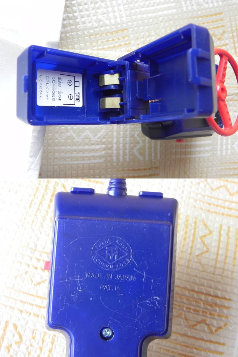 マスダヤ ラジコン スケール不明 フェラーリ 512BB M3ch-40MHz 長期保管品 中古 ジャンク_画像9