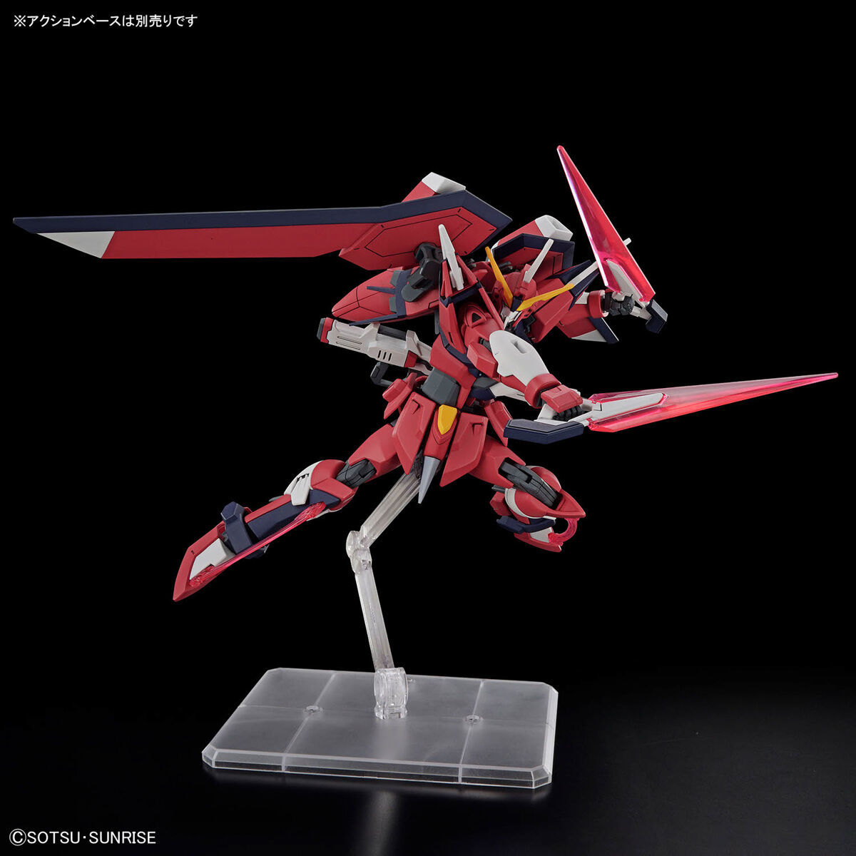 HG 1/144 イモータルジャスティスガンダム 未組立 新品_画像7