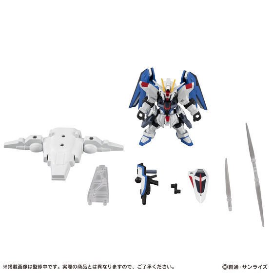 モビルスーツアンサンブル 機動戦士ガンダム MOBILE SUIT ENSEMBLE　EX14A　フリーダムガンダム 未組立 新品_画像8