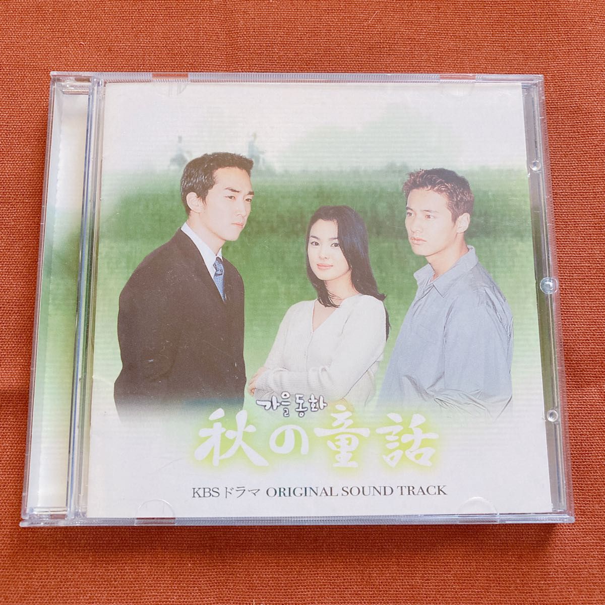 「秋の童話」OST 紙ケース付き 韓国ドラマ オリジナルサウンドトラック CD