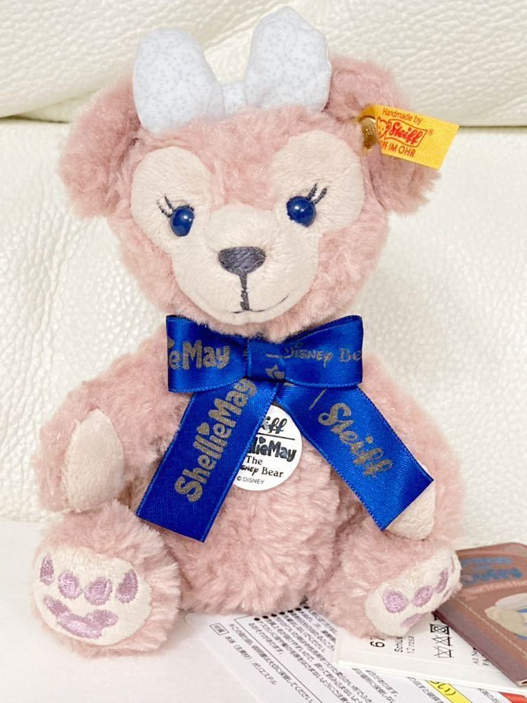☆残り1セット☆トイストーリー レアキャラ ぬいぐるみ 4個 ☆残り1セット☆トイストーリー レアキャラ ぬいぐるみ 4個