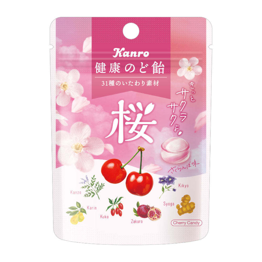  can ro health throat sweets Sakura limited goods 26g several possible 