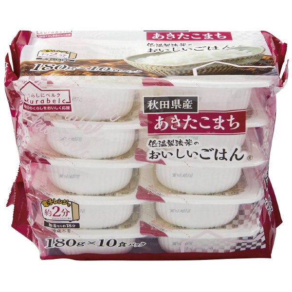 くらしにベルク　アイリスフーズ　低温製法米のおいしいごはん　秋田県産あきたこまち　180g×10　8袋セット　計80食　送料無料_画像1