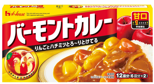 ハウス食品　バーモントカレー　甘口　230g 12皿分　20箱セット　送料無料_画像1