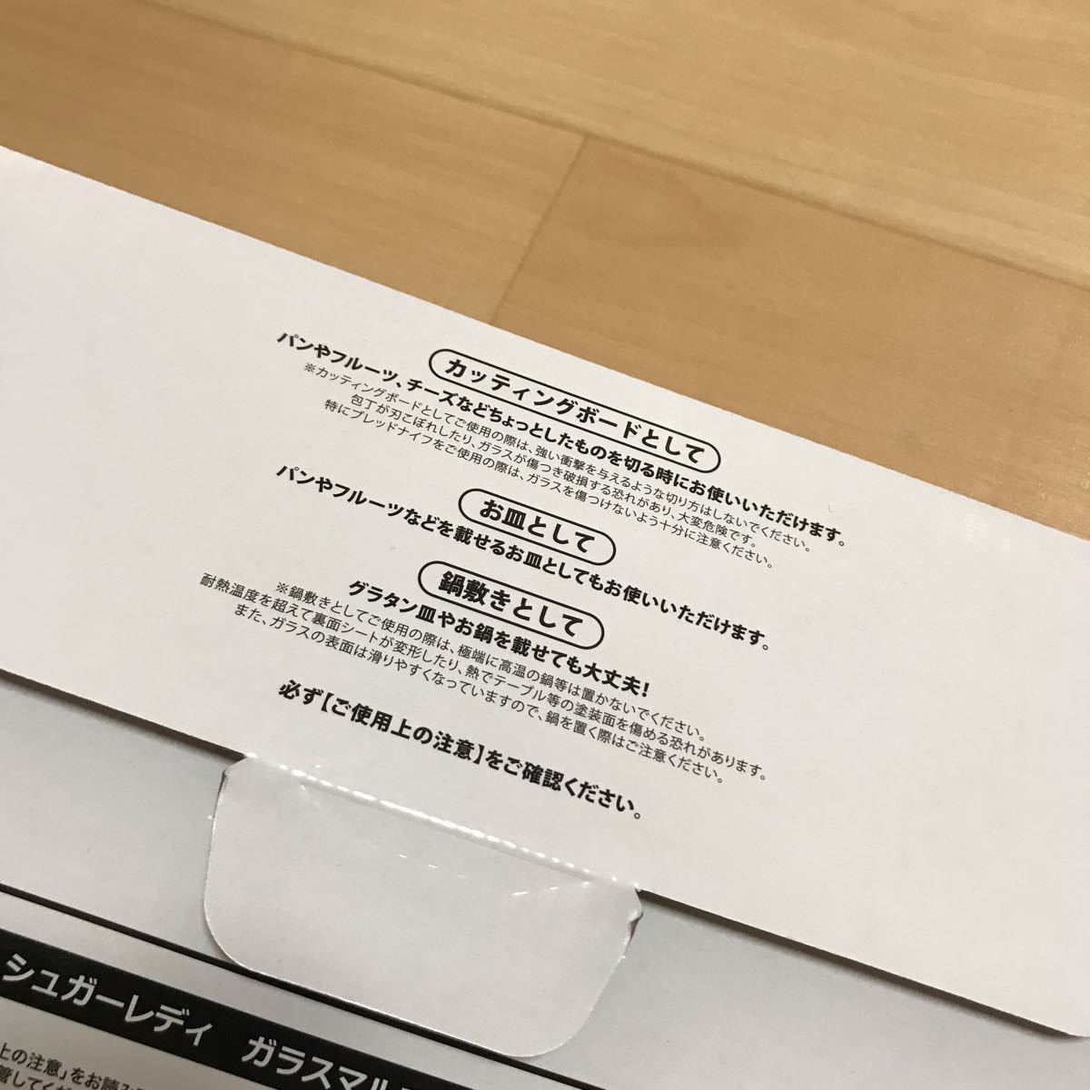 item_image_7