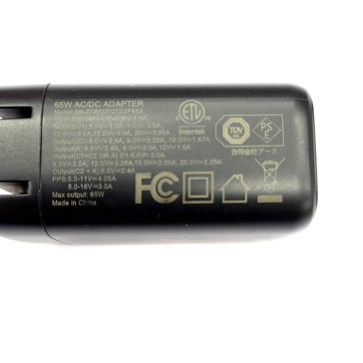 ★【在庫処分価格】2PD+QC3.0 PD 充電器 65w type-c ACアダプター充電器 PSEマーク タイプC 携帯充電器 USB-A×1 & USB-C×2☆T01-229a_画像4