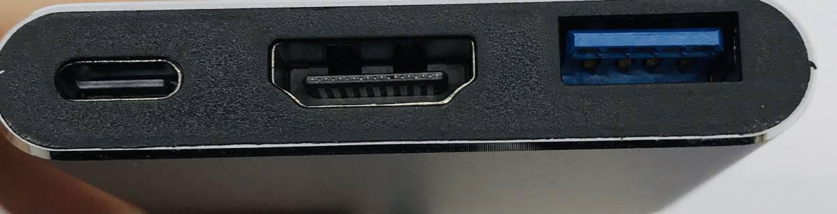 ★【在庫処分価格】USB Type C HDMI マルチポート アダプター 充電 グレー☆C01-172a_画像2
