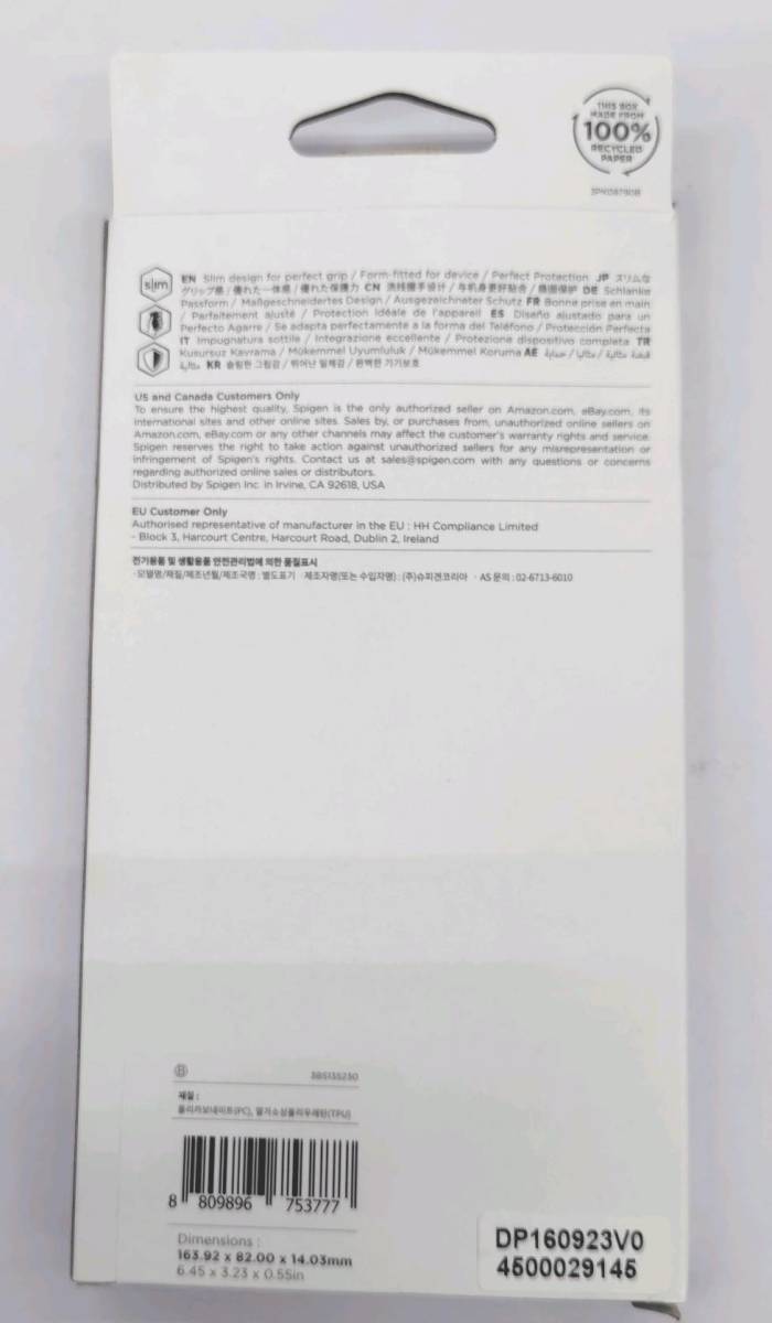 ★【在庫処分価格】Spigen iPhone15ProMax ケース 6.7"　半透明 MagSafe対応 ACS07056 (フロスト・ディープ・レッド)☆C01-335a_画像4