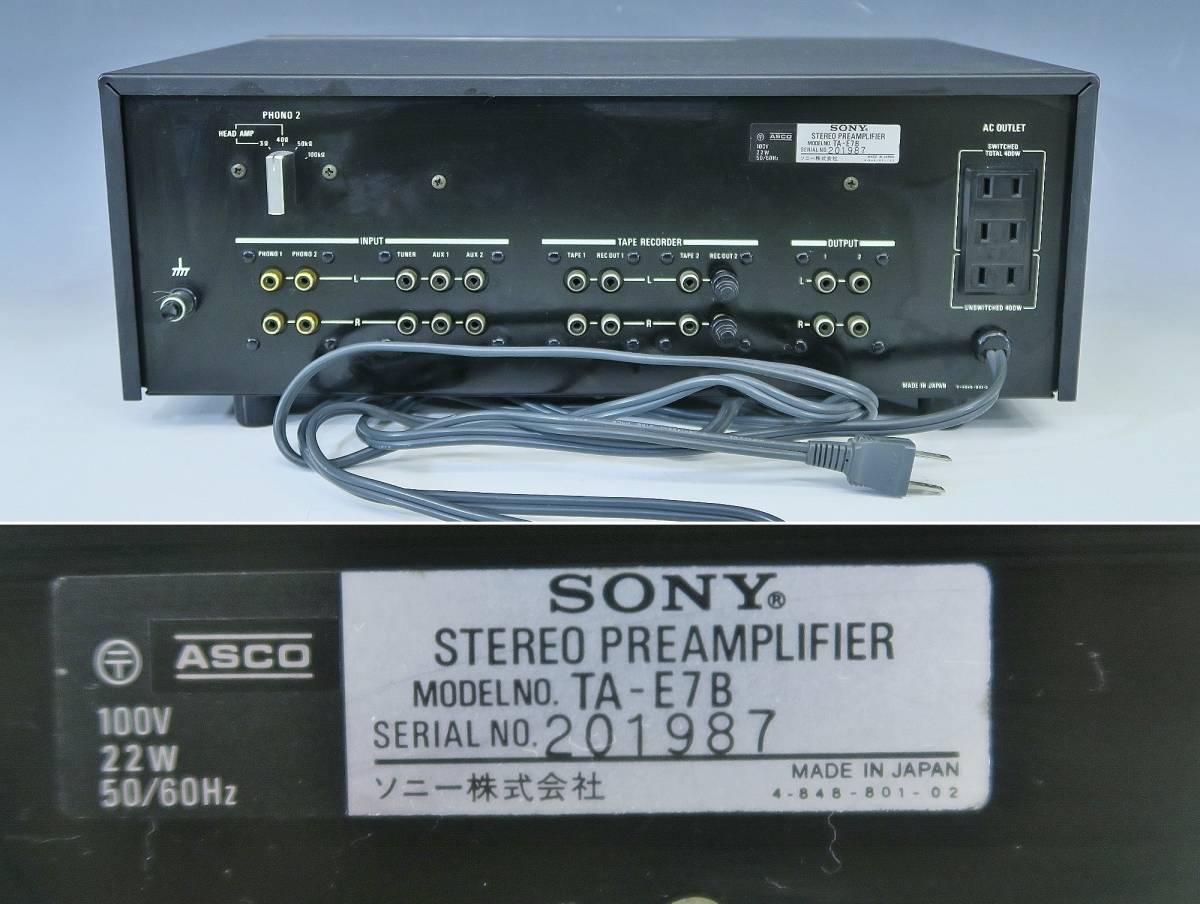 SONY/ソニー TA-E7B ステレオプリアンプ (116　コントロールアンプ_画像6