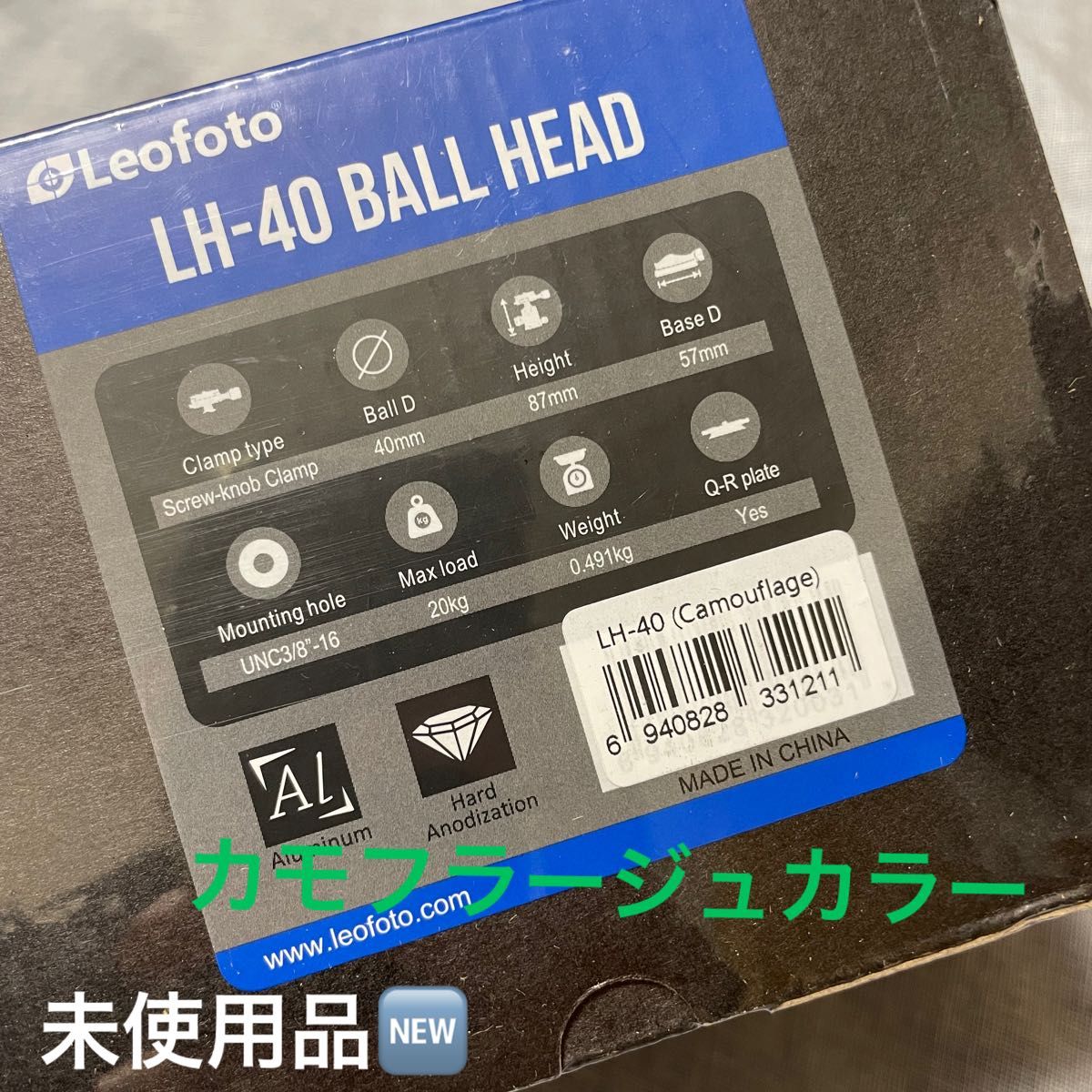 【未使用品】Leofoto LH-40 ボール雲台 カモフラージュカラー QRプレート付 アルカスイス互換