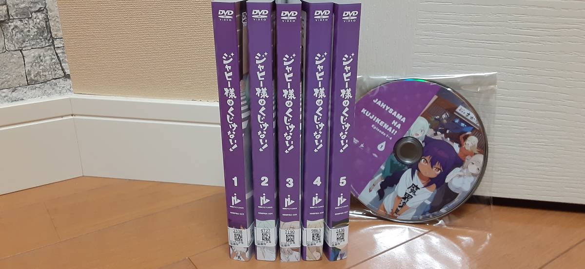 ジャヒー様はくじけない! DVD全5巻セット レンタル落ち 送料１８０円～ 即決有　昆布わかめ先生 大空直美, 茅野愛衣, 日笠陽子, 花澤香菜_画像4