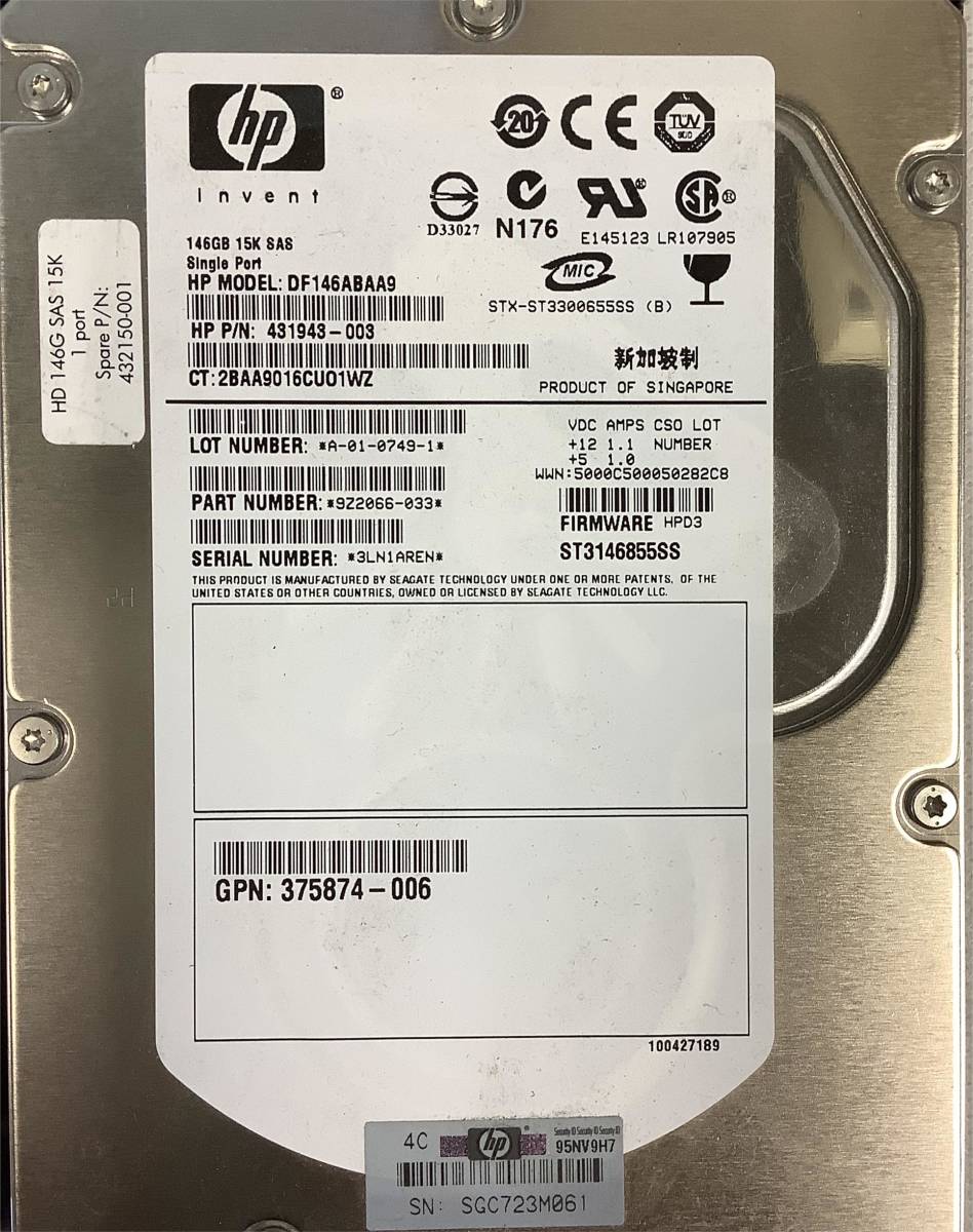 K6012673 DELL 1TB/300GB HP 450GB/146GB SAS 3.5インチ HDD 4点【中古動作品】_画像5