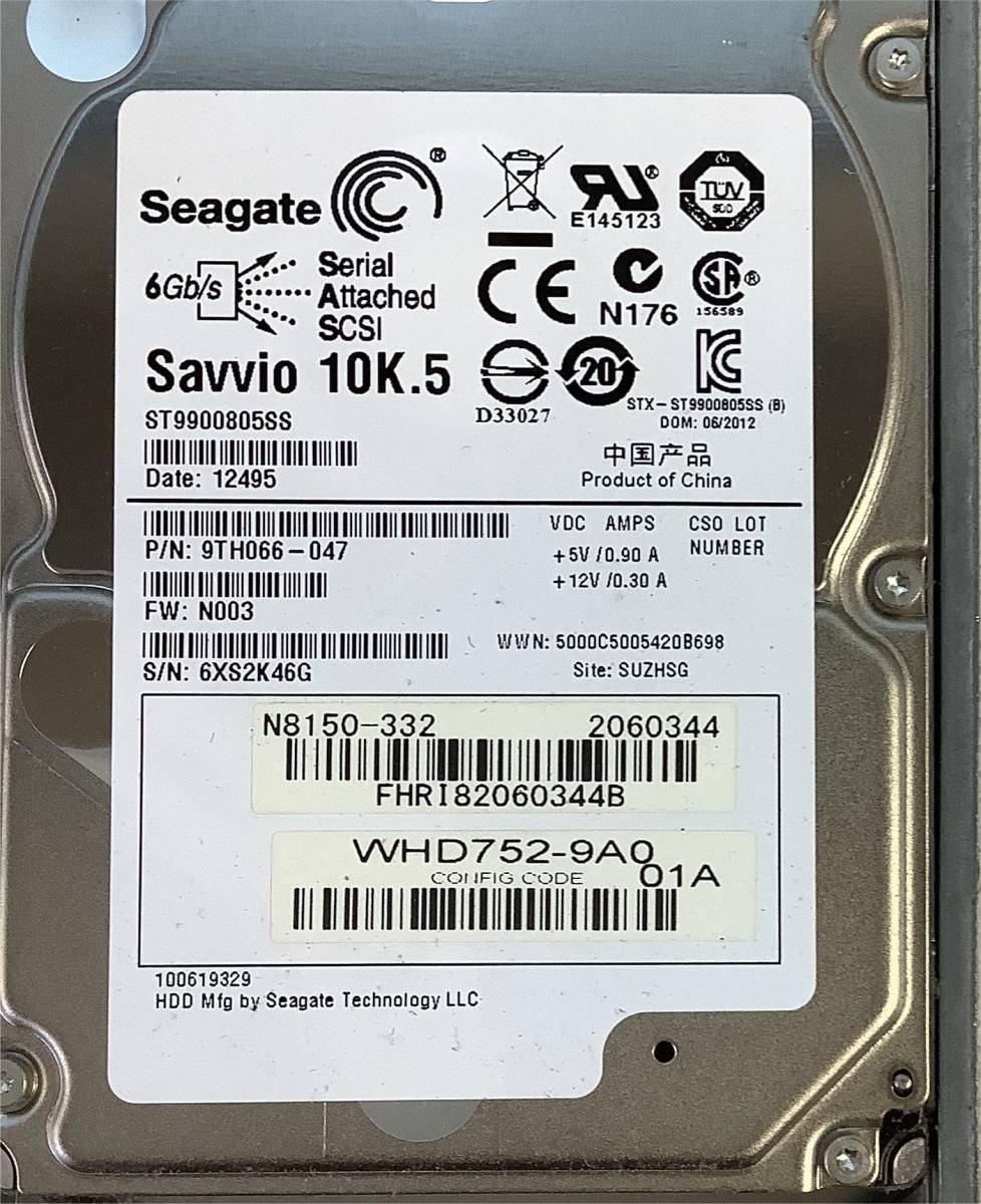 K6013067 Seagate 900GB SAS 10K.5 2.5 -inch HDD 2 point [ used operation goods ]