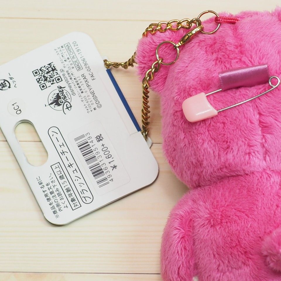 ディズニーストア ランチパッド プラッシュキーチェーン ぬいぐるみバッジ ディズニーストア トイストーリー ロッツォ ロッツォハグベア