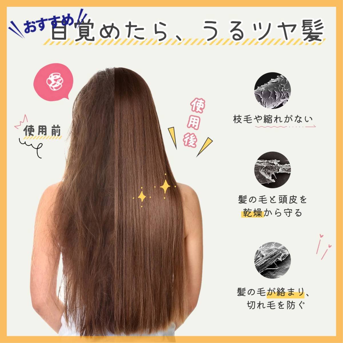 【在庫セール】[LULUSILK] ナイトキャップ シルクナイトキャップ 帽子 メンズ レディース 19匁6Aシルク ロングヘア用_画像2