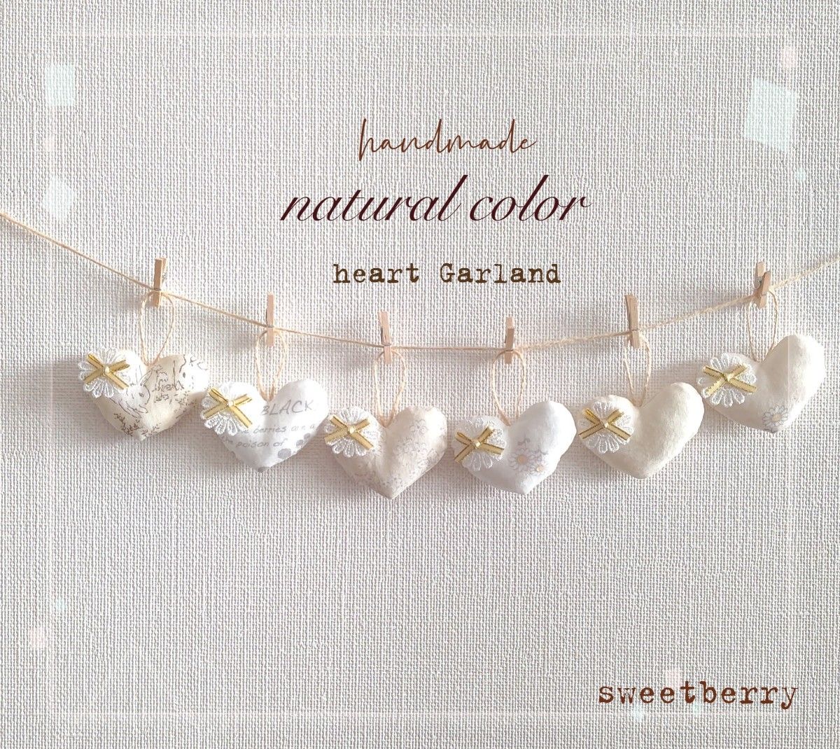 ☆*°natural color☆*°sweet ハートガーランド オフホワイトcolor