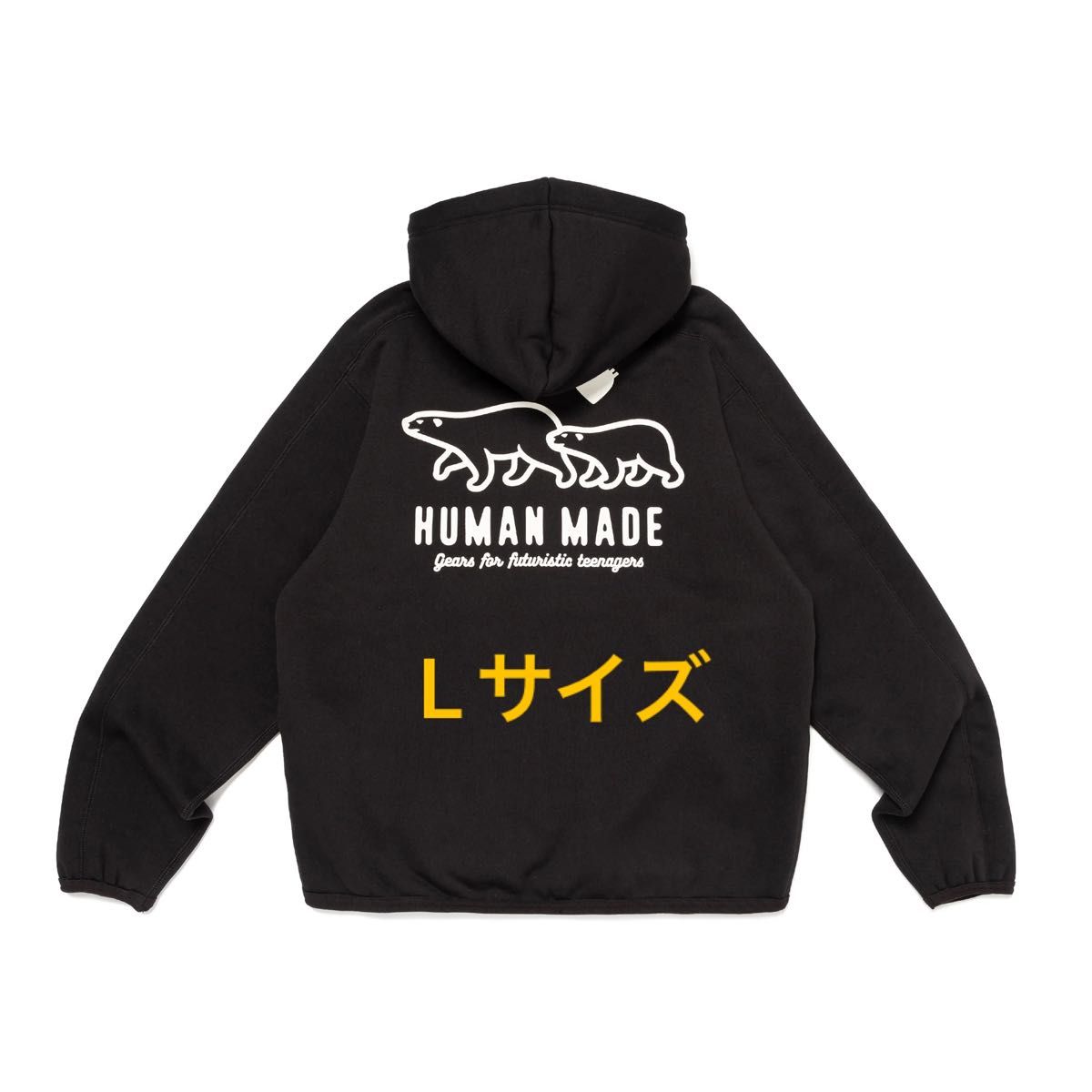 Human made FLEECE SWEAT ZIP HOODIE|Yahoo!フリマ(旧PayPay Human made FLEECE SWEAT ZIP HOODIE|Yahoo!フリマ(旧PayPay