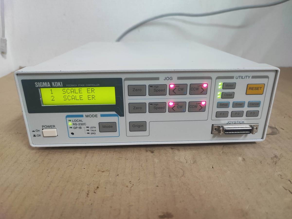SIGMA KOKI / シグマ光機 / FEEDBACK STAGE CONTROLLER SIGMA KOKI / シグマ光機 / FEEDBACK STAGE CONTROLLER