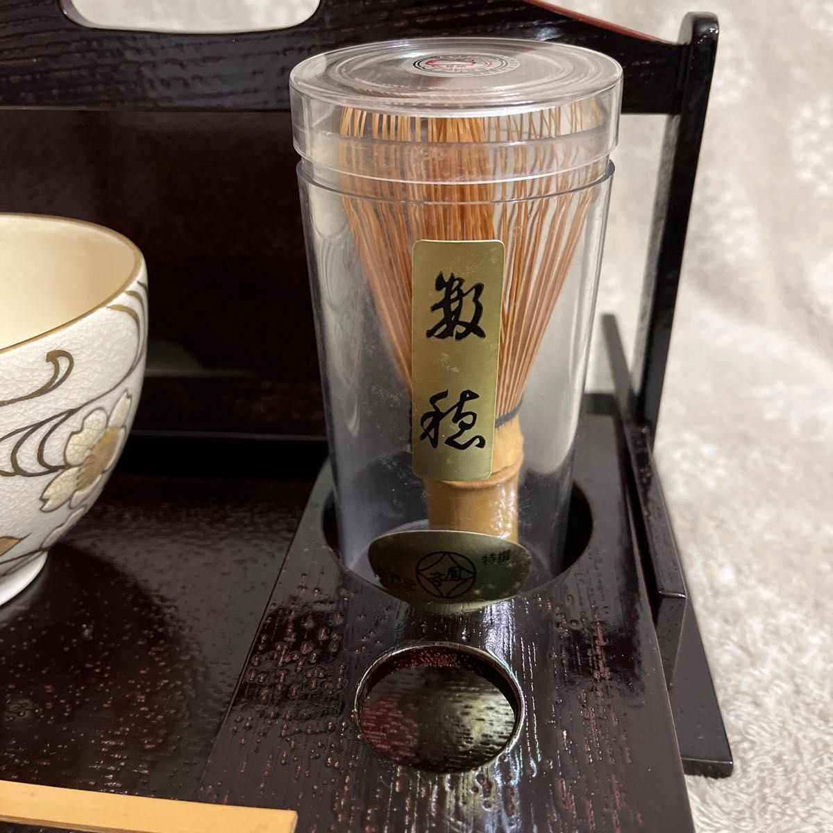 新品・未使用♪  本格茶道具セット　手提抹茶セット    茶道表千家  千家薄茶器　お薄　野点もできる