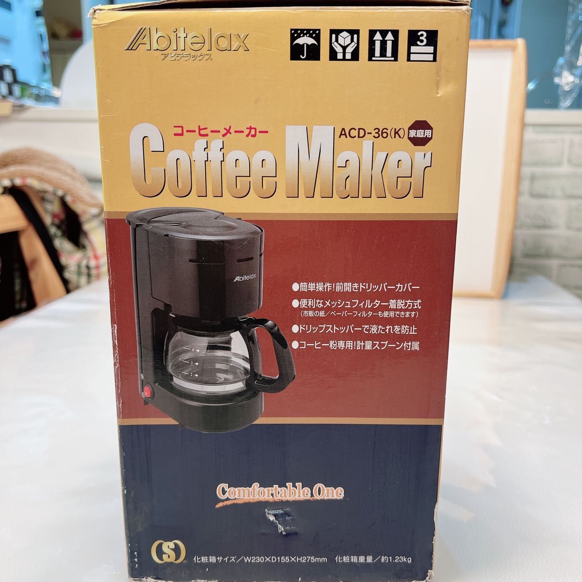 アビテラックス コーヒーメーカー ブラック ACD Abitelax ACD-36-K 874338