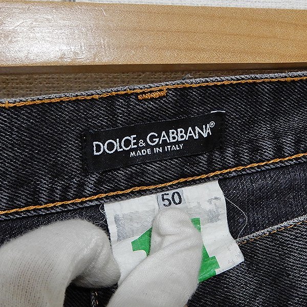 #anc ドルチェ&ガッバーナ DOLCE&GABBANA ジーンズ デニム ボタンフライ ダメージ加工 イタリア製 50 グレー系 メンズ [834643]_画像8