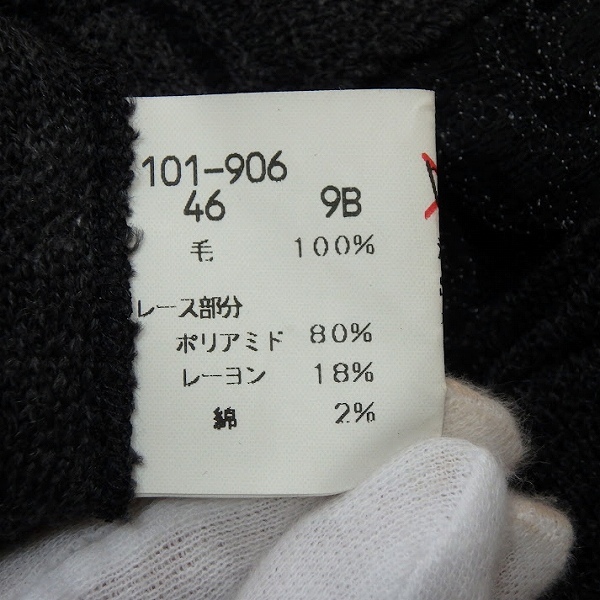 #anc imported car rosaimport Rossa jacket 46 gray black flower motif large size lady's [815850]
