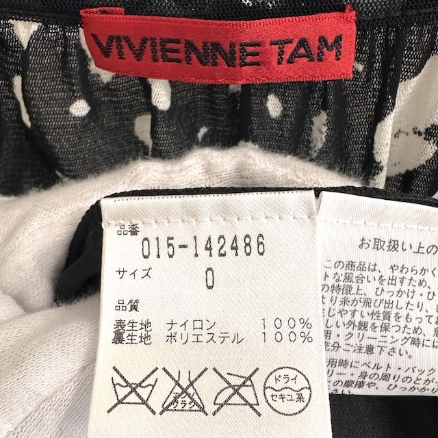 #snc ヴィヴィアンタム VIVIENNETAM ワンピース チュニック 0 黒 白 半袖 ドルマン レディース [858415]_画像4