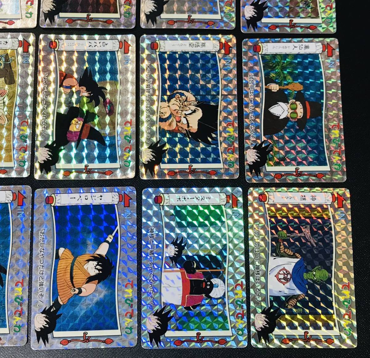 【値下げ】ドラゴンボール カードセット ドラゴンボール 公式 Yahoo!オークション - ドラゴンボールZ