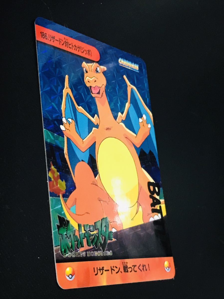 ポケモン カードダス アニメコレクション No.186 リザードン ヒトカゲ 1999年 キラカード Pokemon carddass Charizard Beauty products ⑦_画像5