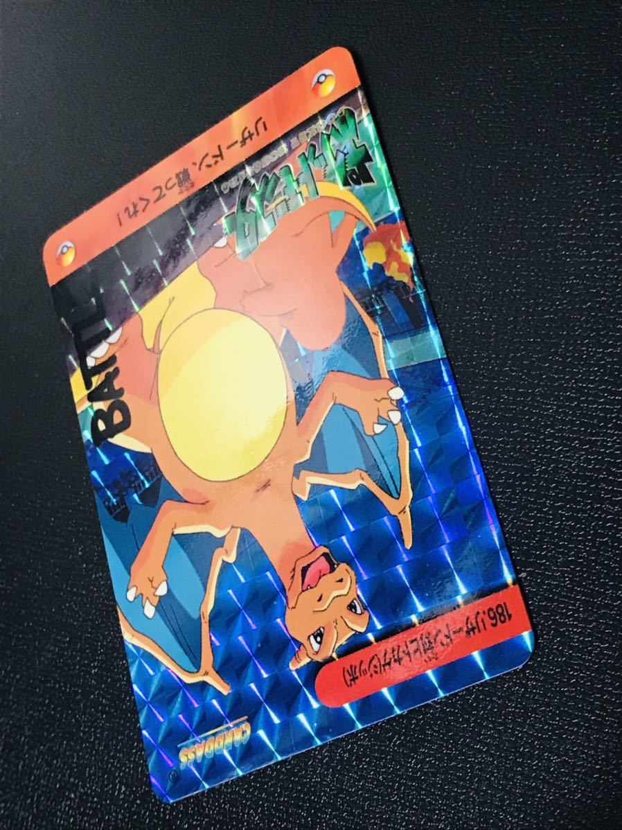 ポケモン カードダス アニメコレクション No.186 リザードン ヒトカゲ 1999年 キラカード Pokemon carddass Charizard Beauty products ⑦_画像7