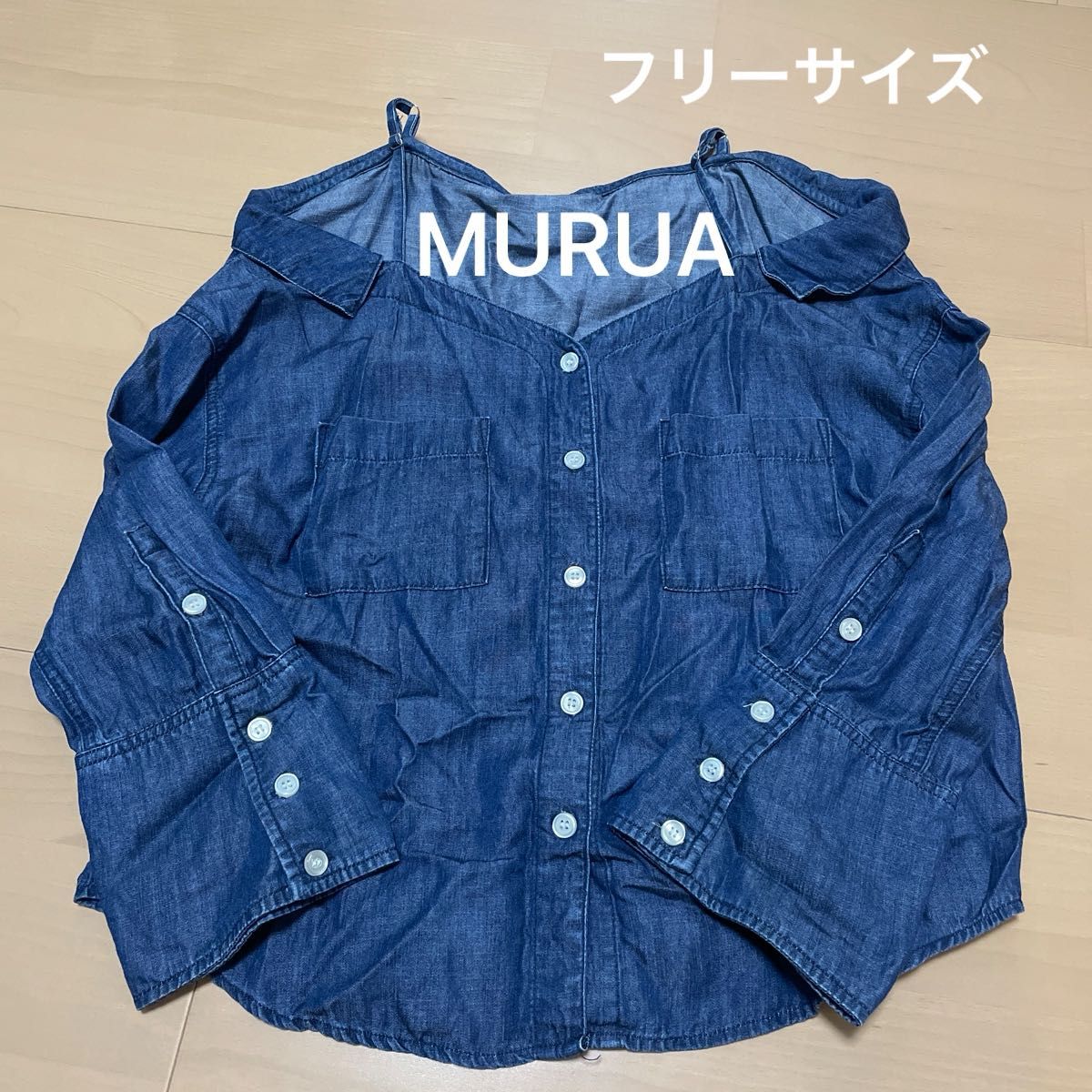 MURUA  デニムシャツ　 シャツ　 デニム　ムルーア