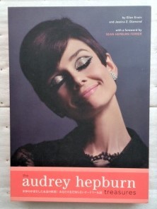 オードリー・ヘップバーン・トレジャーズ　the audrey hepburn treasures エレン アーウィン 初版第1刷 講談社_画像1