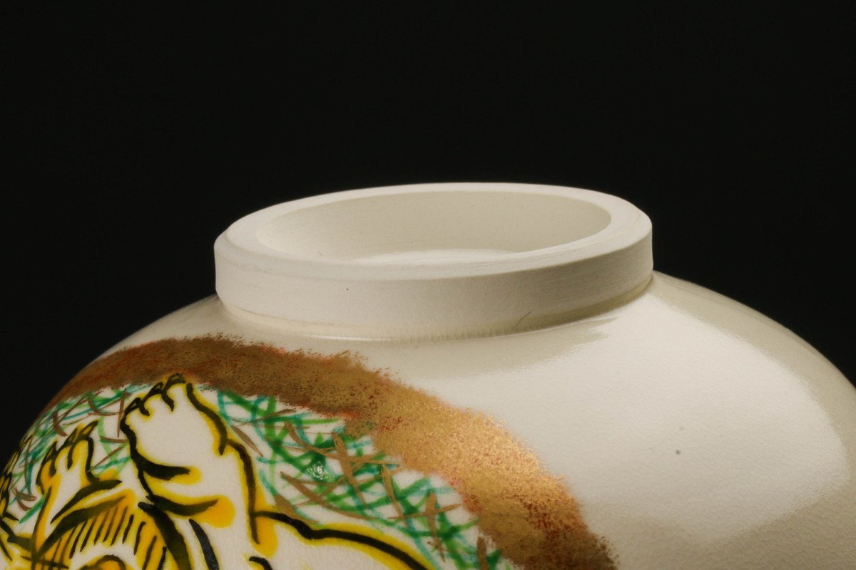 佳香】小峠賢太郎 丹山窯 干支『虎』茶碗 共箱 共布 栞 茶道具 佳香】小峠賢太郎 丹山窯 干支『虎』茶碗 共箱 共布 栞 茶道具
