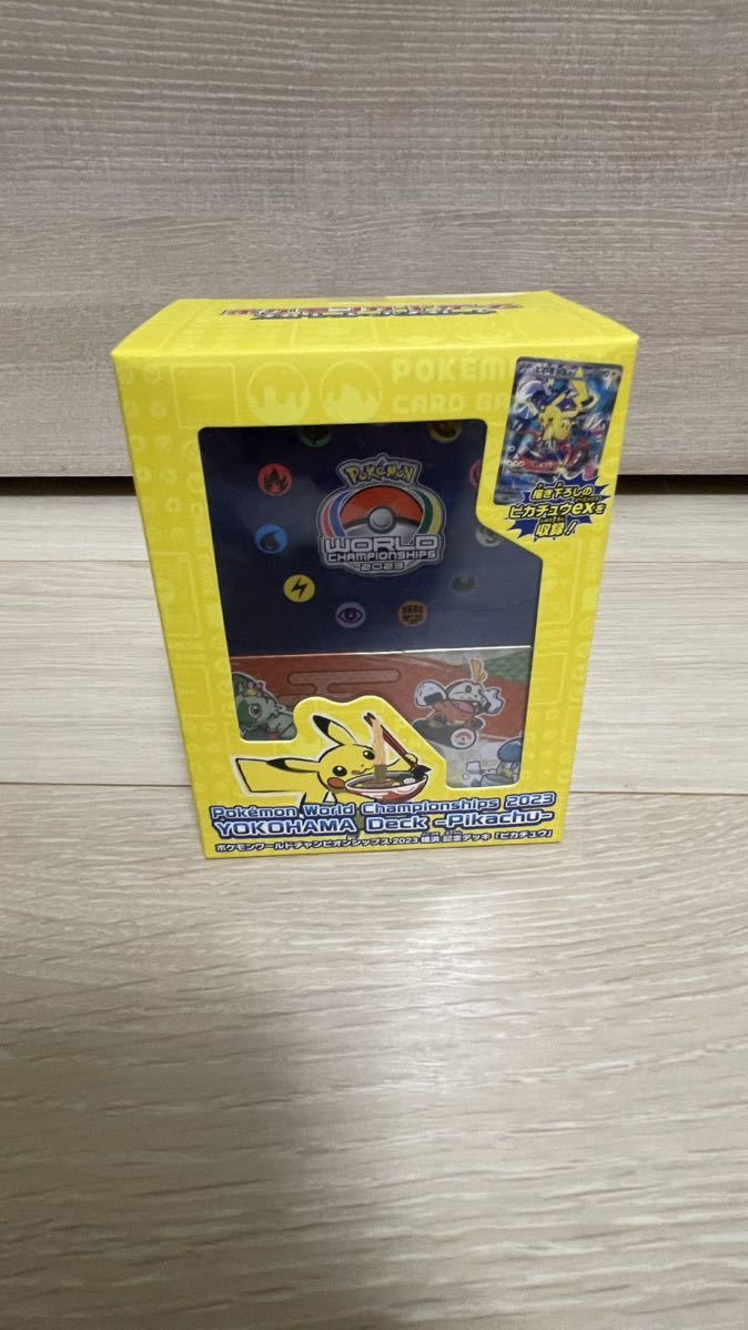 新品　ポケモンカードゲーム　横浜記念デッキ&スカーレット＆Classic_画像3