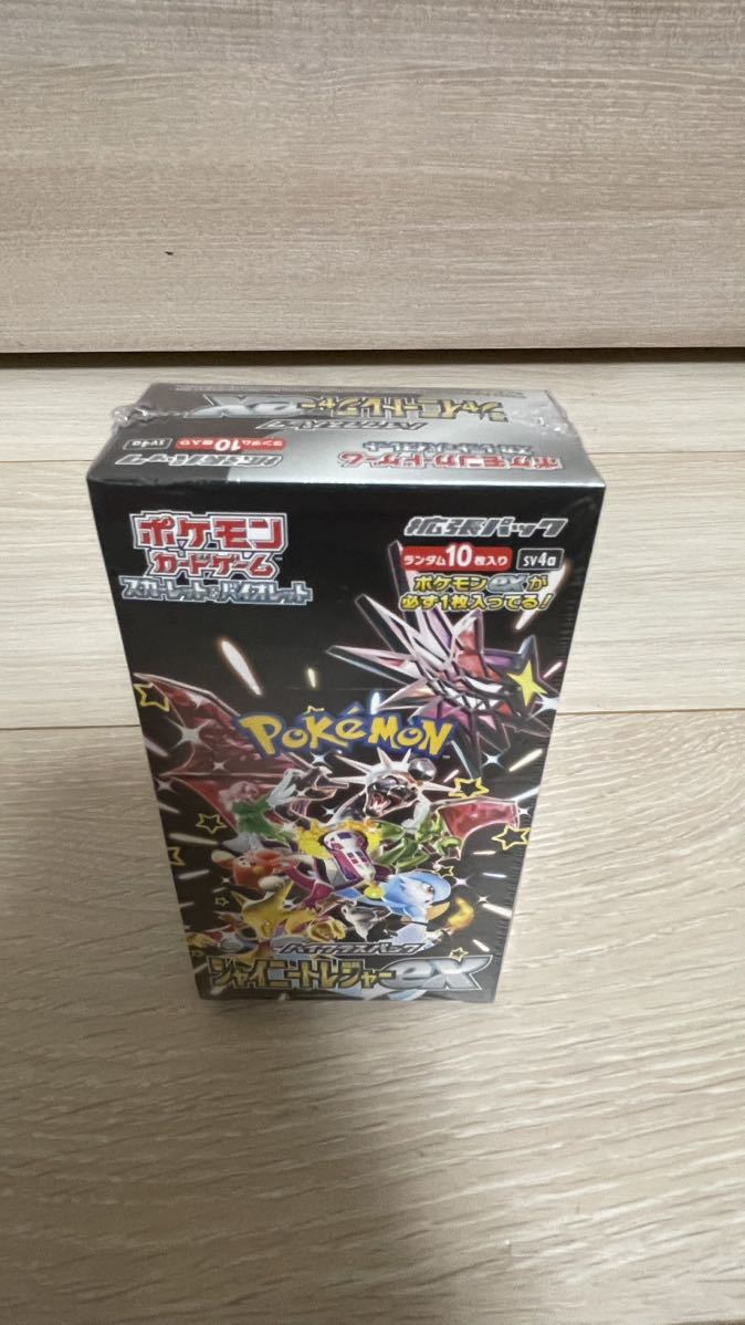 新品　ポケモンカードゲーム　横浜記念デッキ&スカーレット＆Classic