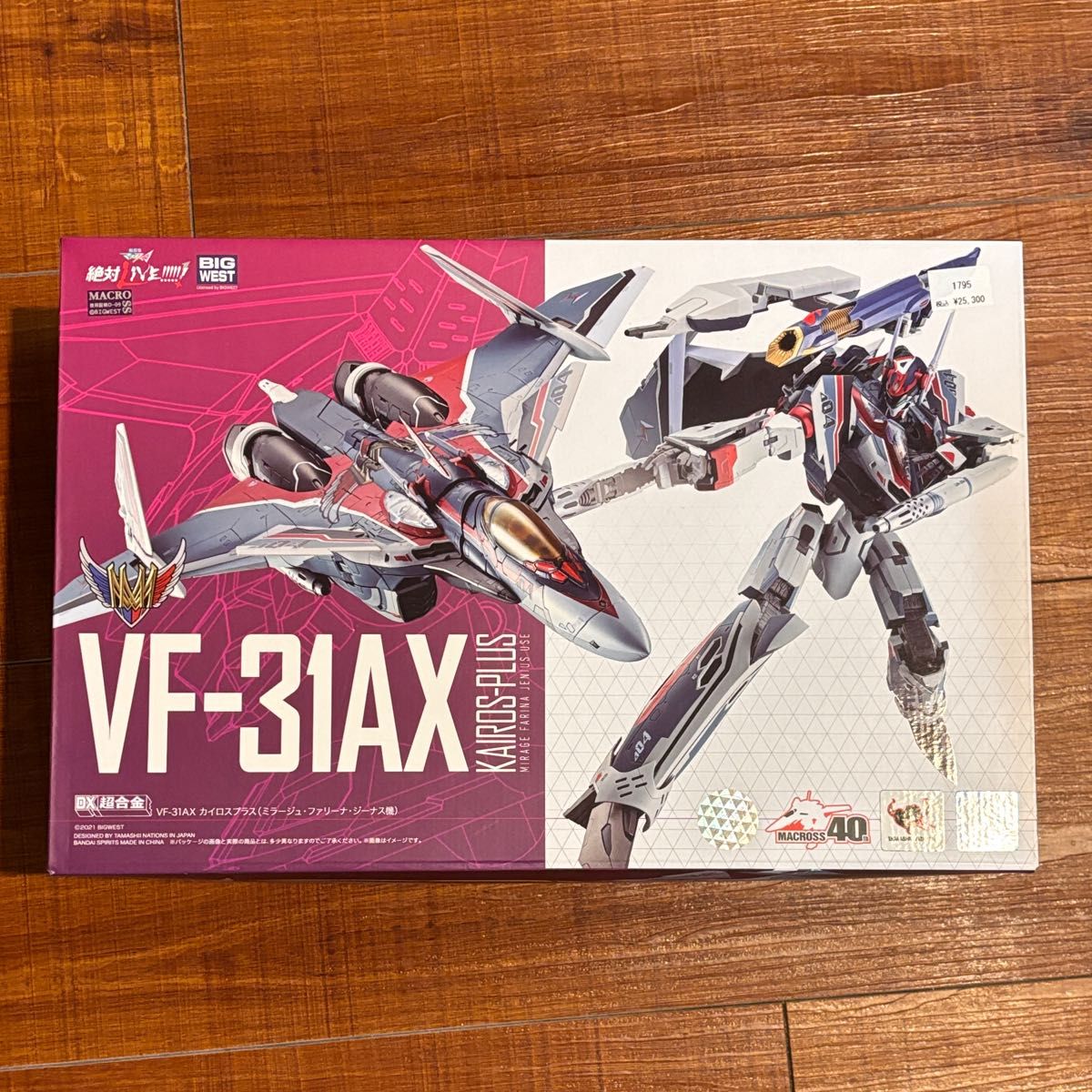 DX超合金 劇場版 VF-31AX カイロスプラス （ミラージュファリーナジーナス機） 劇場版マクロスΔ 絶対LIVE!