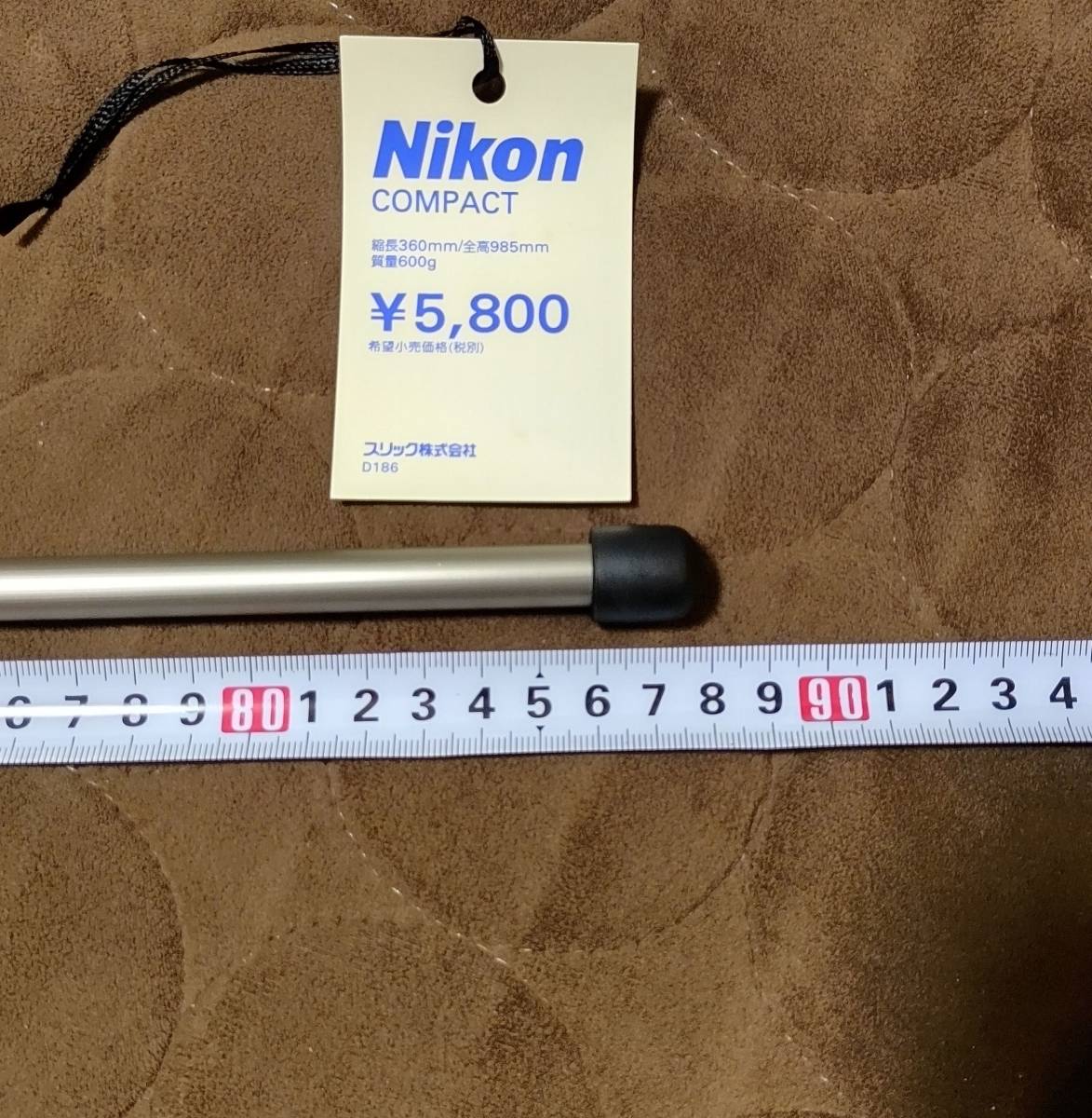 新品　自宅保管品　SLIK スリック NIKON ニコン 箱付き カメラ デジカメ 一眼レフ　軽量 コンパクト 4段階伸縮 持ち運び フィルムカメラ_画像3