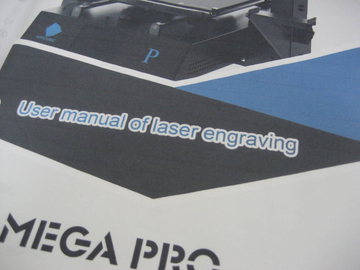 3Dプリンター Anycubic Mega pro laser（未使用）付き 動作品 但しヒーターの交換と高さ調整など要します。現状渡しのジャンク品で出品_画像9