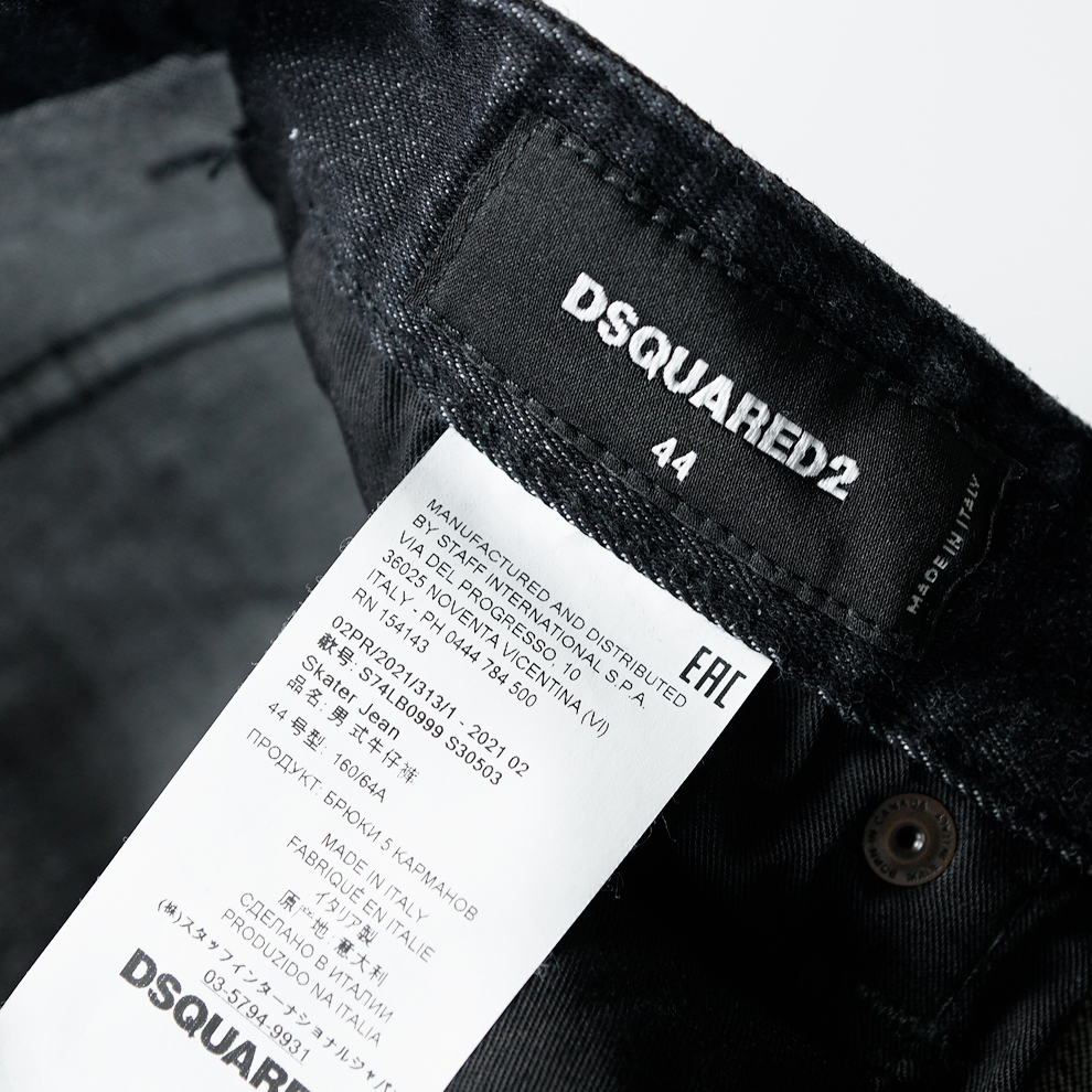 ストレッチ多めで履きやすい!SKATER■新品8.3万【DSQUARED2】ディースクエアードブラックリペア加工スケーターデニム44/W80cm/S74LB0999_画像8