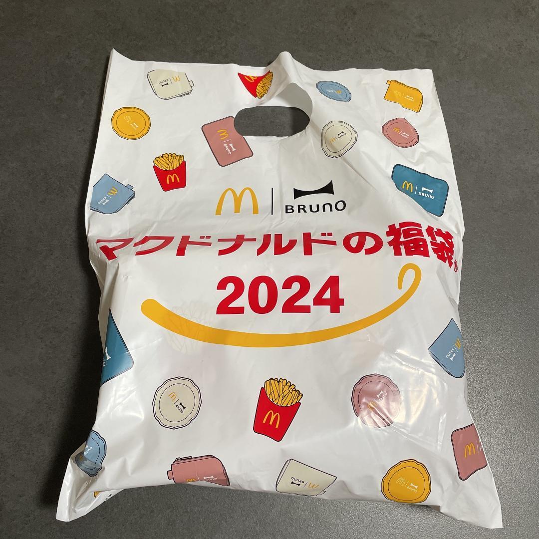 【激レア】マクドナルド マック 福袋 2024年 BRUNO ブルーノ 4点_画像1