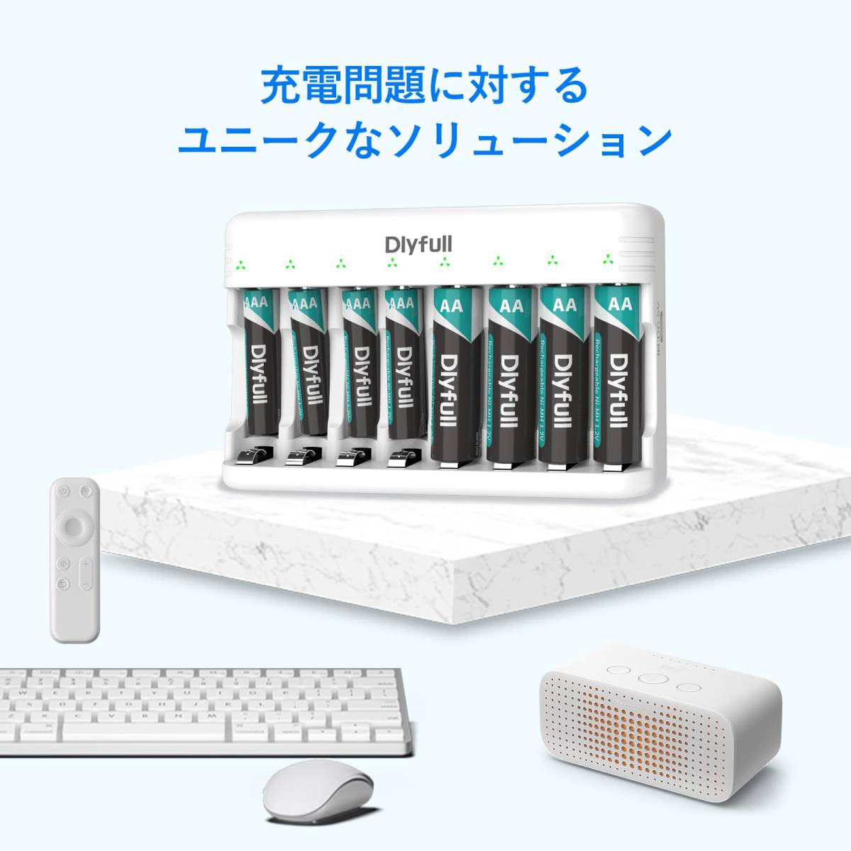 【特価セール】LEDライト 同時充電 単3 単3 バッテリー 充電器/ニカド充電池に対応 充電器/充電式ニッケル水素電池 充電器 _画像2