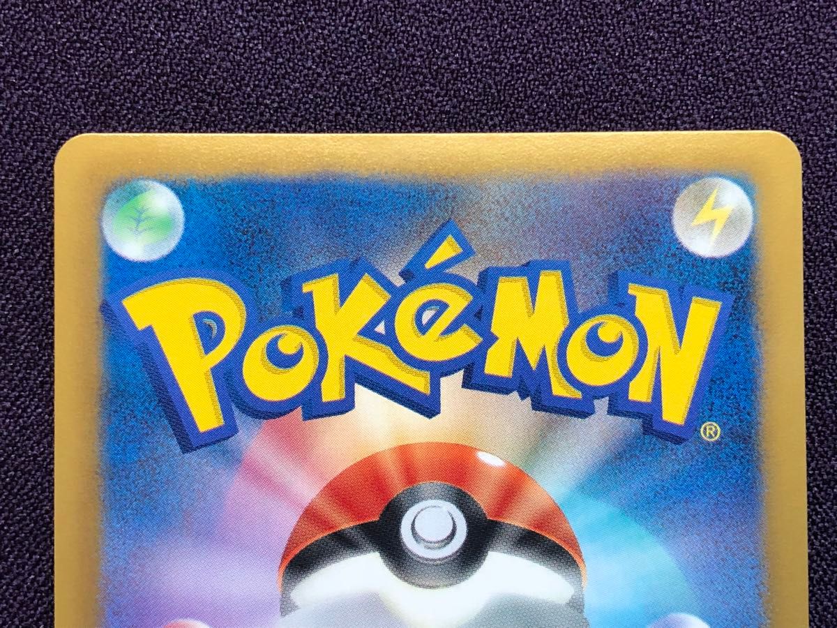 BW ポケモンセンター15周年 カードプレミアムセット(ピカチュウ BW ポケモンセンター15周年 カードプレミアムセット(ピカチュウ