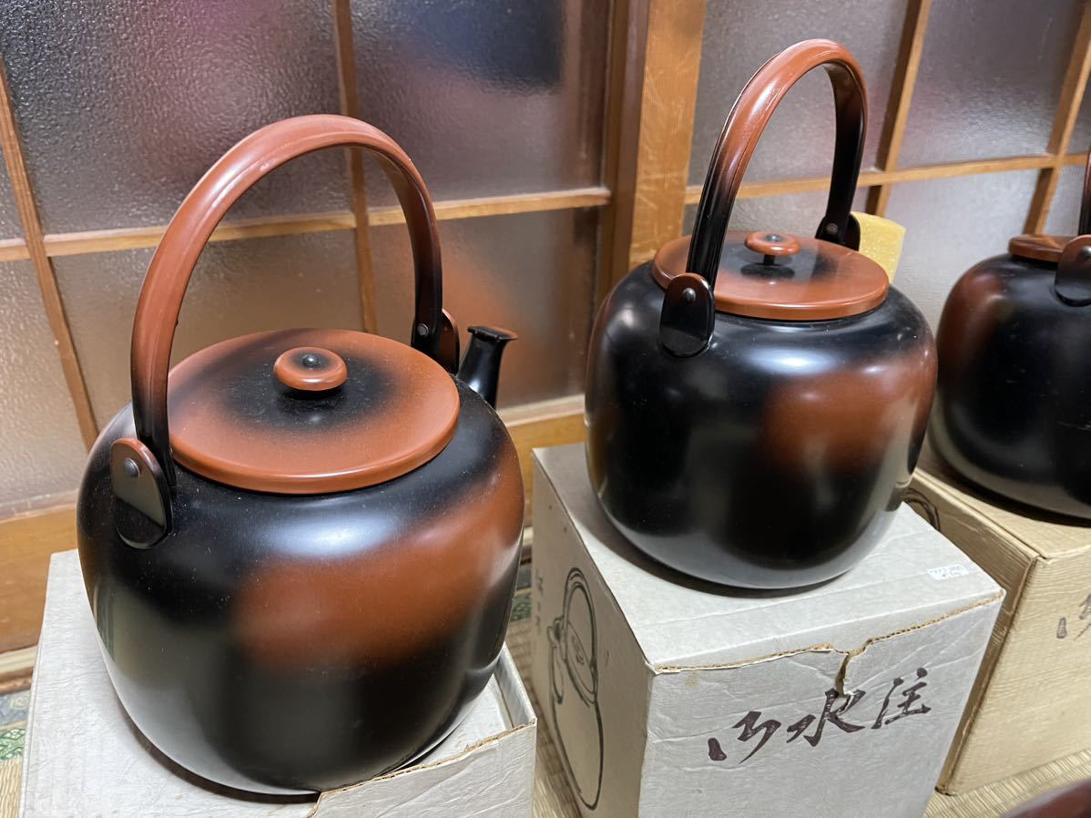 【箱入】水注　御水注　水指　5個セット　ブリキ　銅製　金属工芸　茶道具　腰黒　ブリキヤカン　_画像4