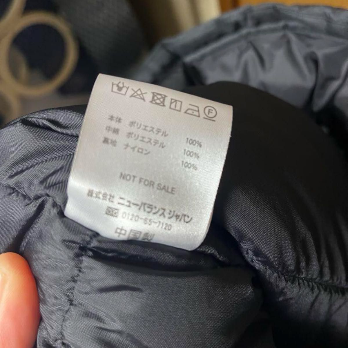 FC東京 支給品 ベンチコート|Yahoo!フリマ(旧PayPayフリマ) FC東京 支給品 ベンチコート|Yahoo!フリマ(旧PayPayフリマ)