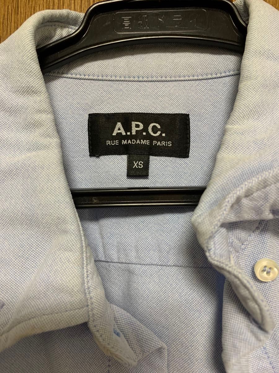 【アーペーセー】APC 厚手のシャツ